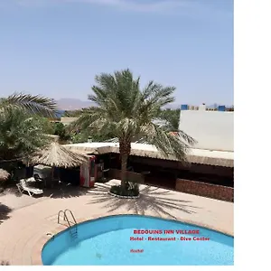 Bedouins Village Gasthof